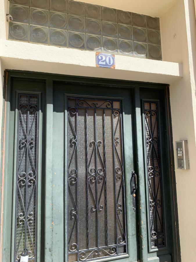 Charmant F3 Climatise Apartment Perpignan